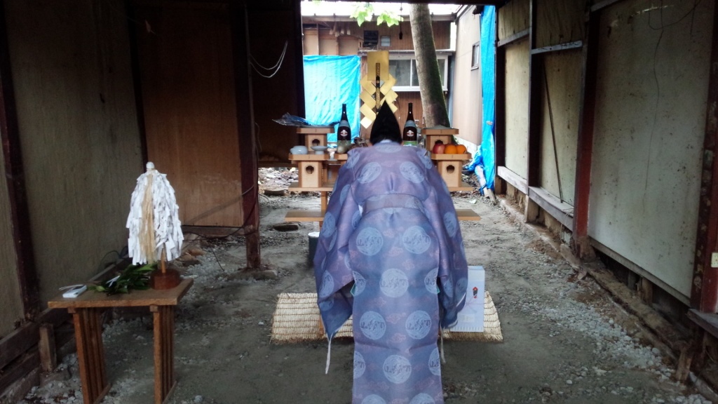 町屋改修