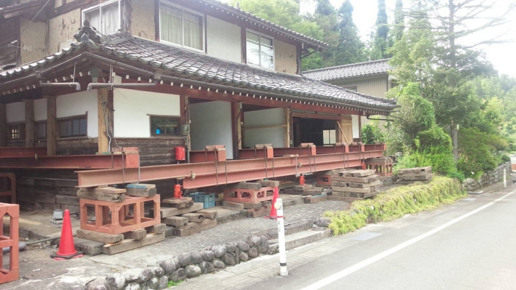 古民家再生！