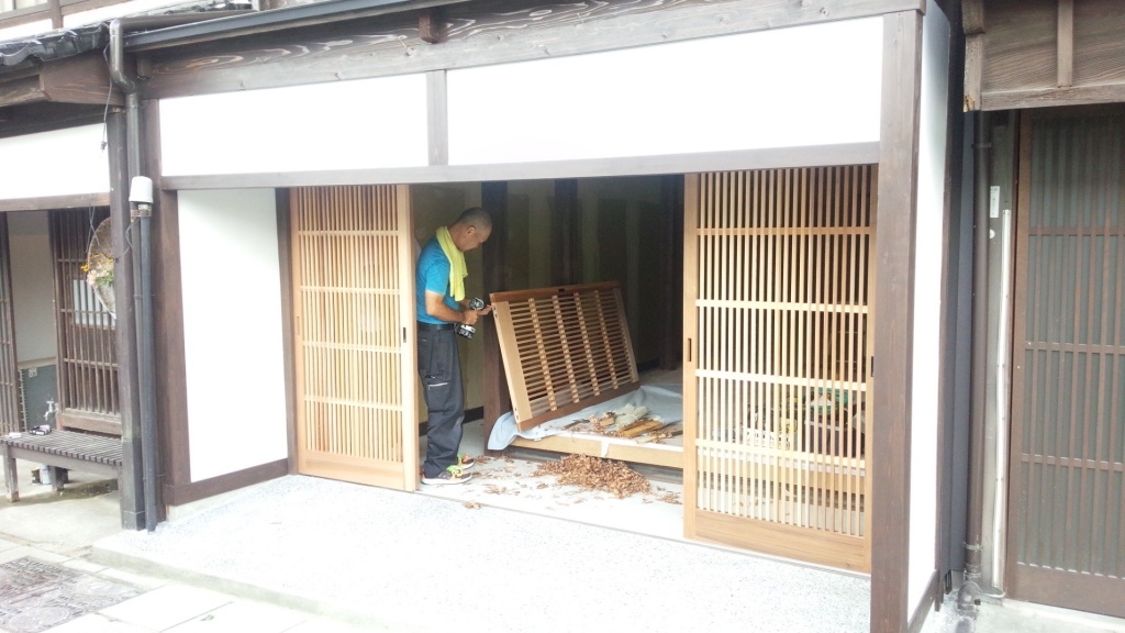 町屋改修