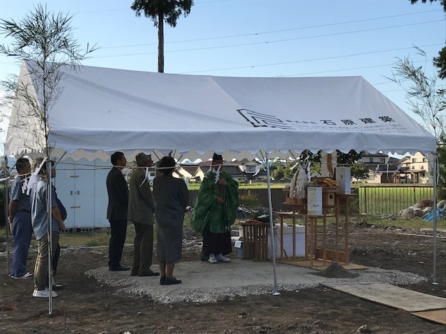 ！地鎮祭！