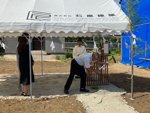 ！地鎮祭！