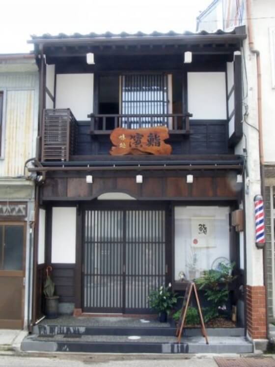 富山市　AH邸
